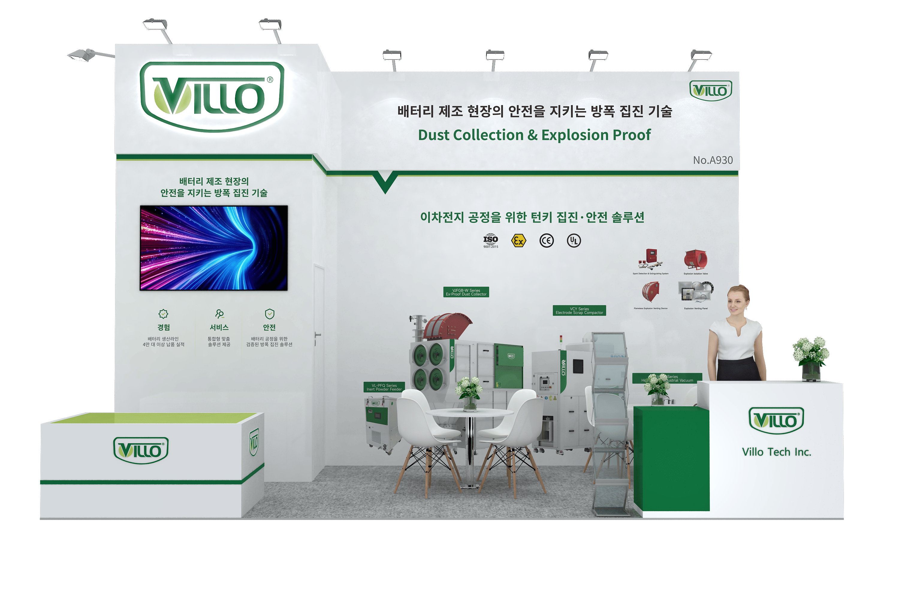 0e16e3bf-a557-4d59-887e-6a953f3a3633 0e16e3bf-a557-4d59-887e-6a953f3a3633