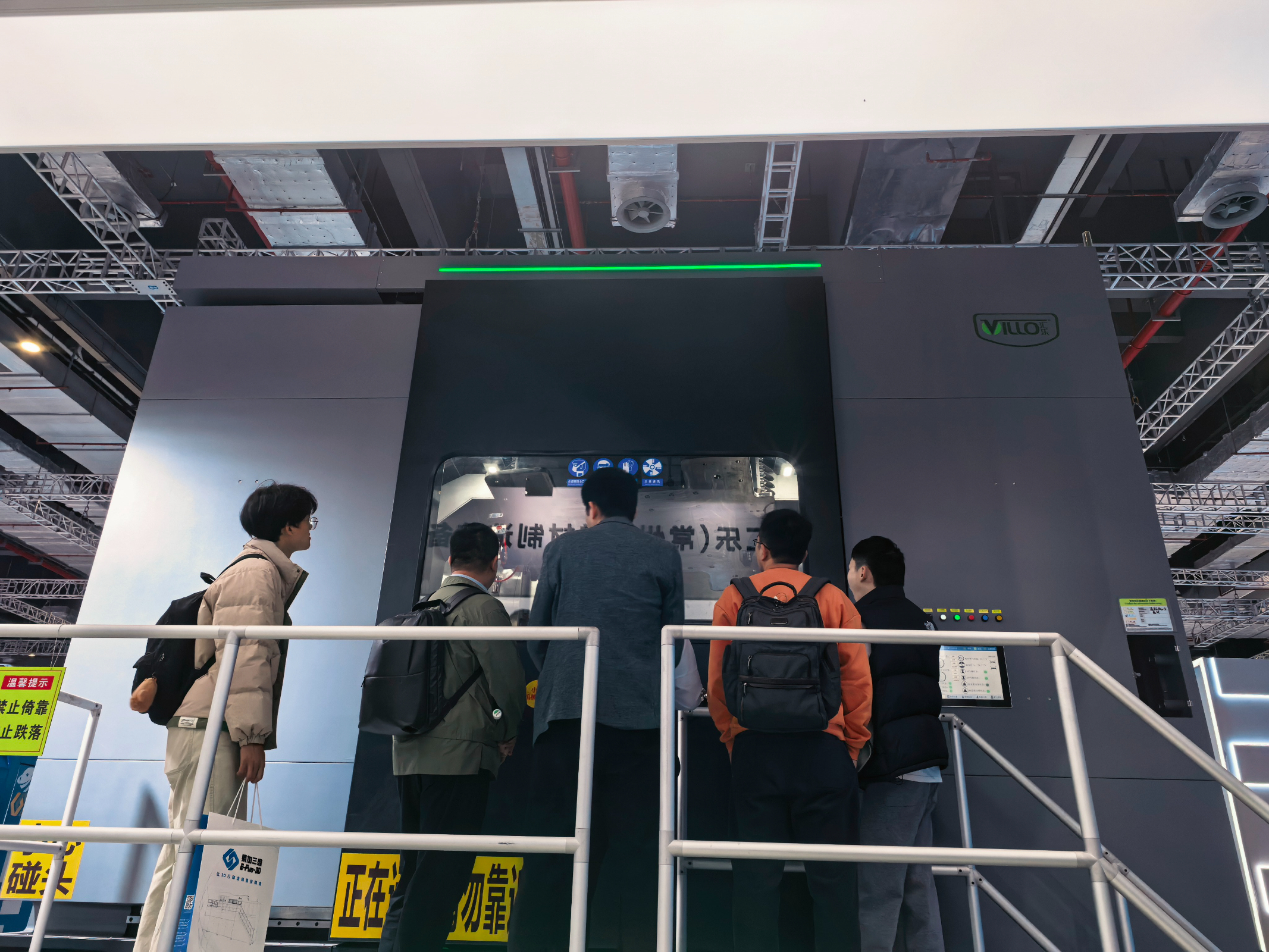 IMG_20260317_150306 IMG_20260317_150306