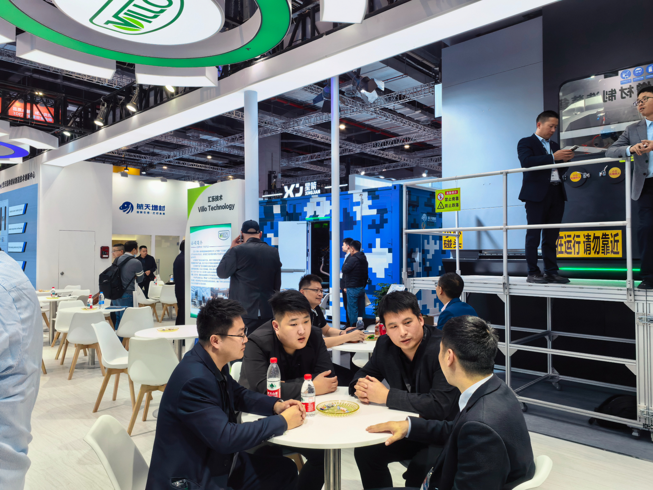 IMG_20260317_144251 IMG_20260317_144251