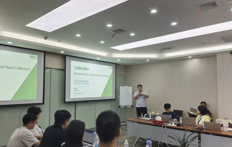 汇乐技术应邀与 TÜV SÜD防爆团队开展工业除尘与防爆技术交流
